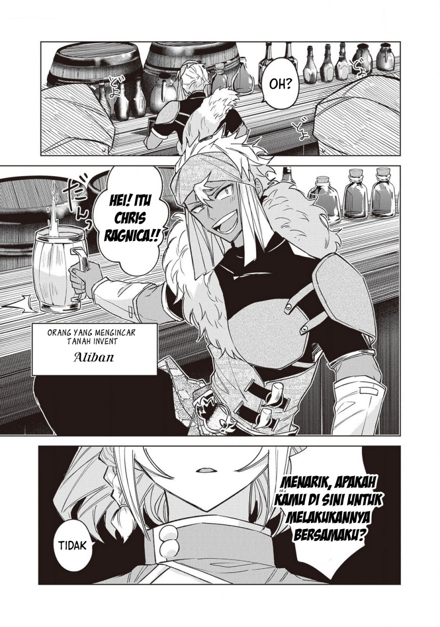 Panel 12
