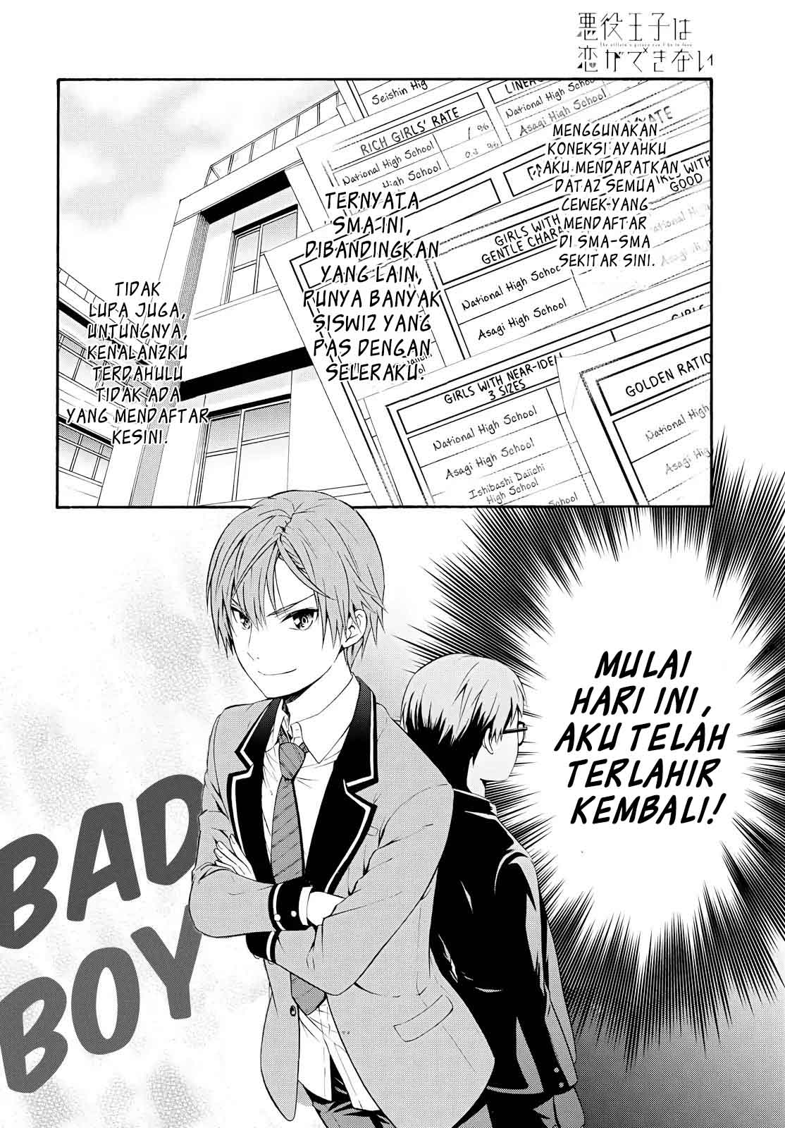Panel 15