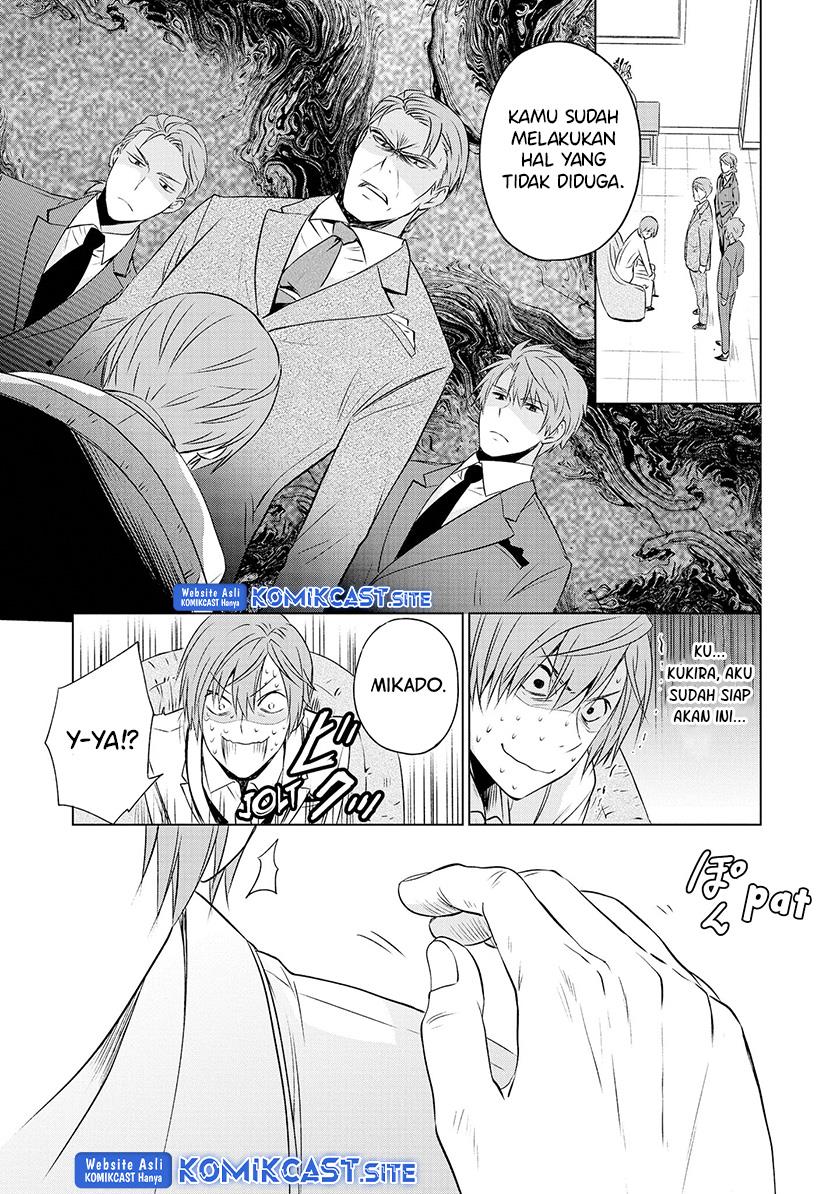 Panel 18