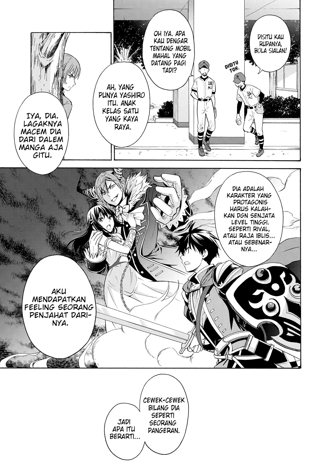 Panel 35