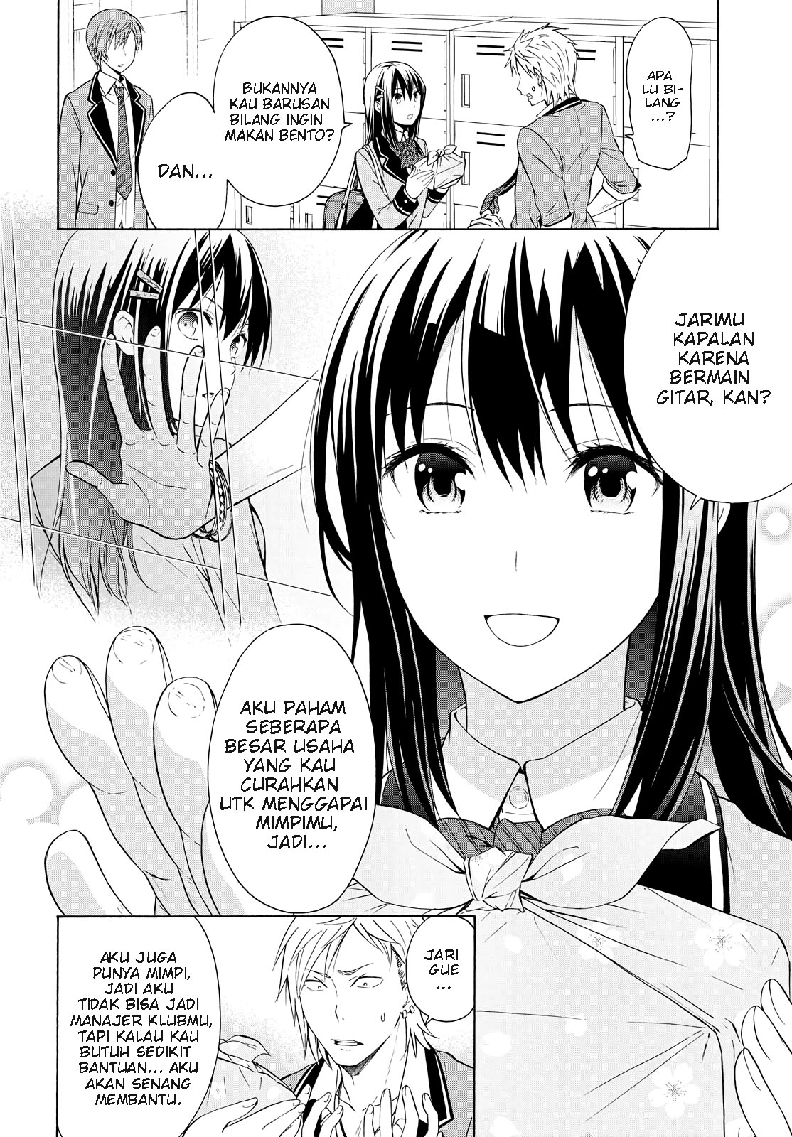 Panel 14