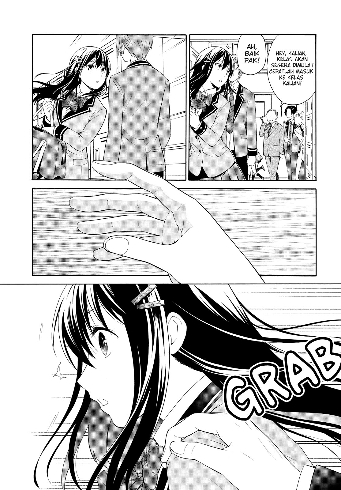 Panel 17