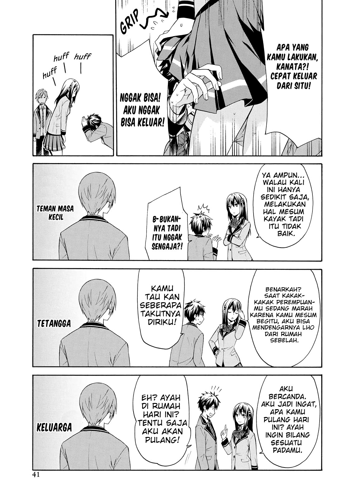 Panel 33