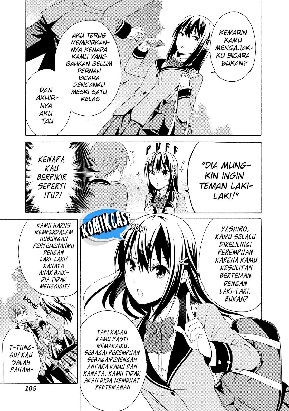 Panel 32
