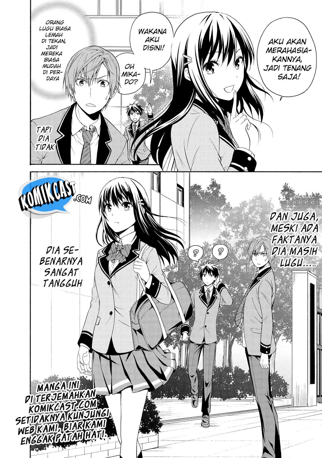 Panel 33