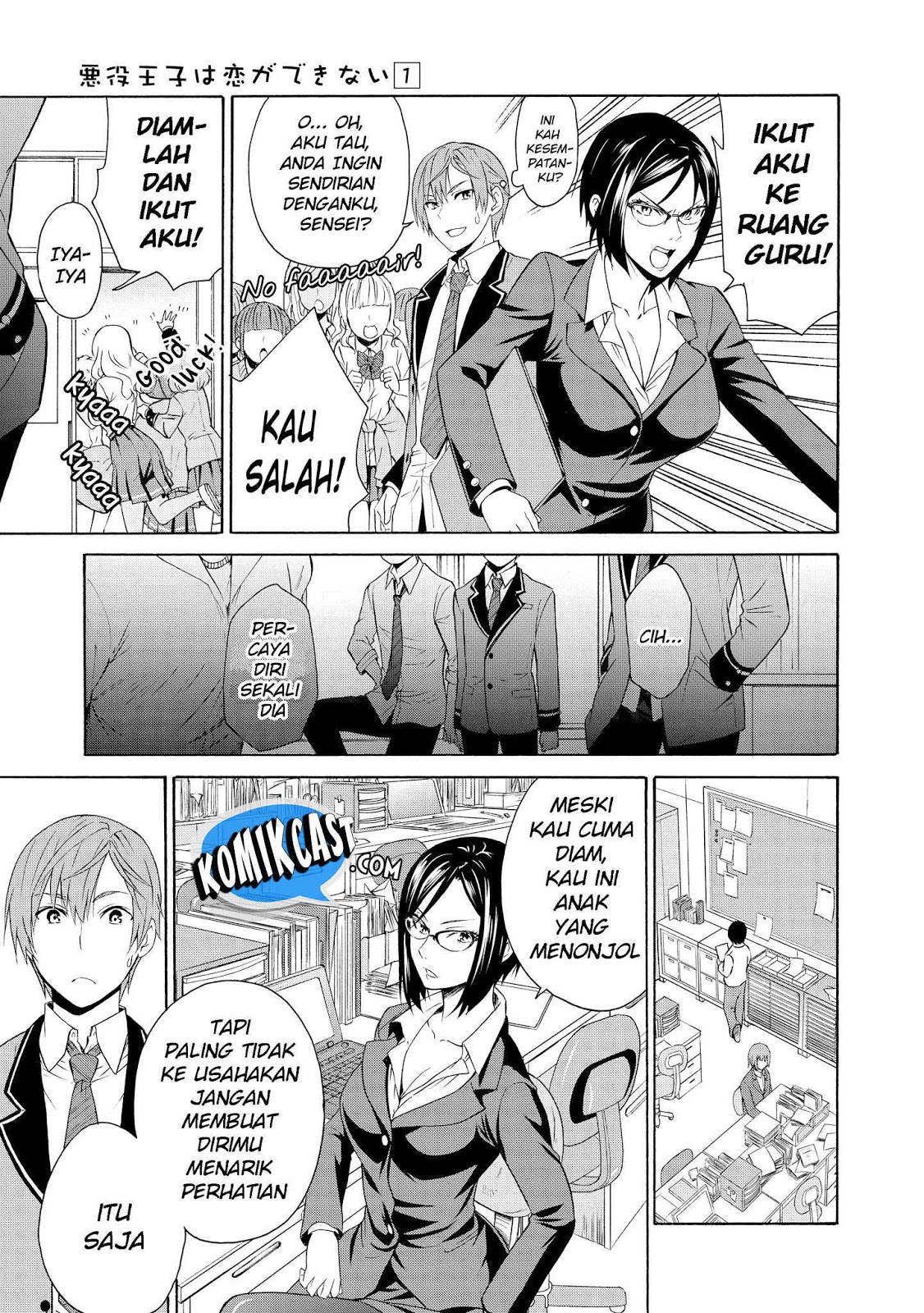 Panel 16