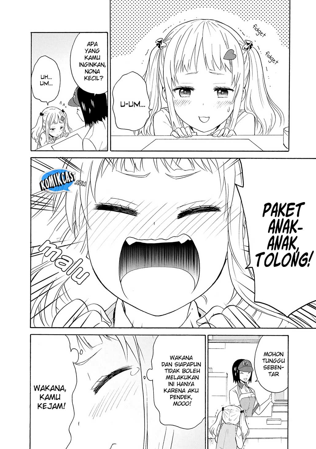 Panel 23