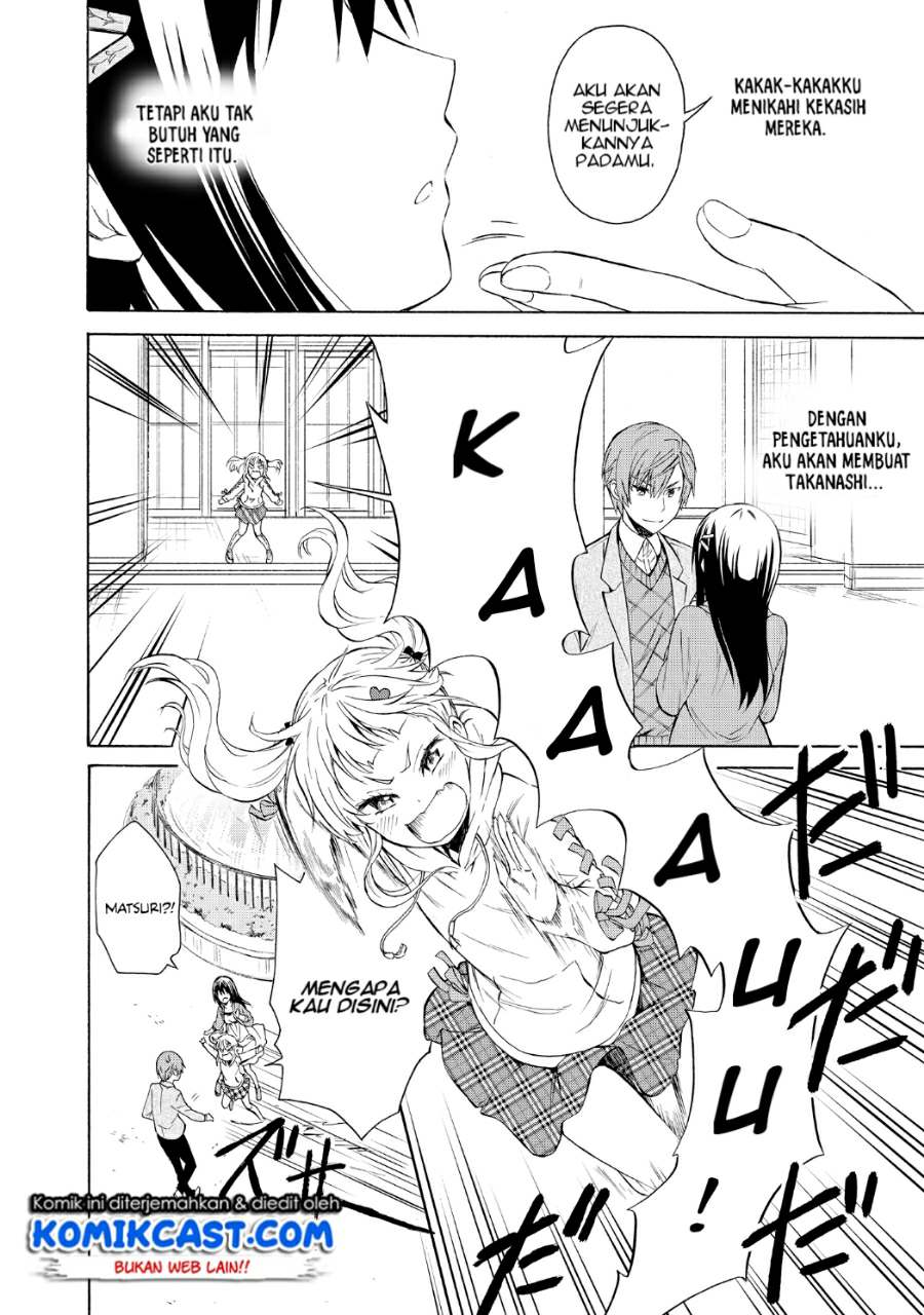 Panel 33