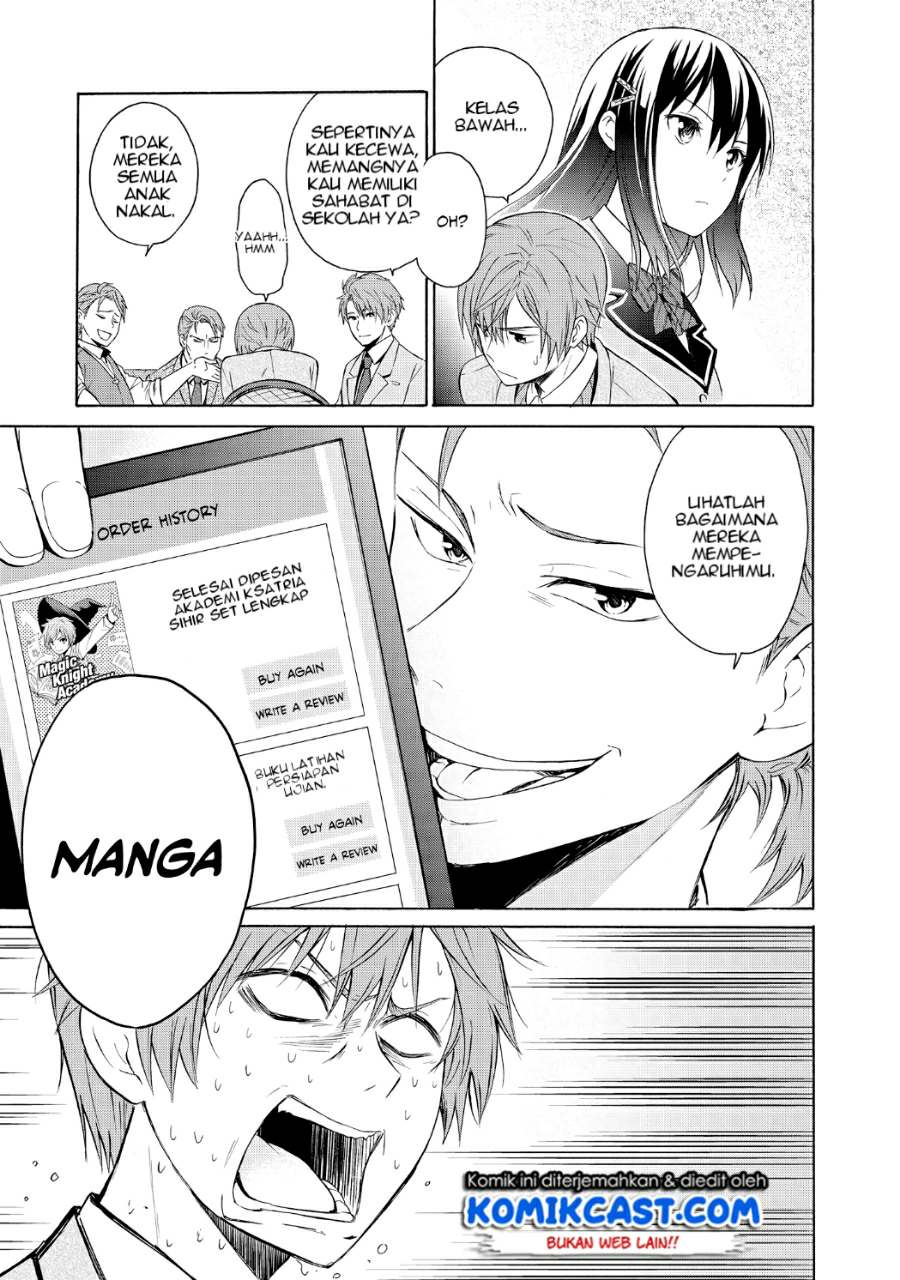 Panel 16