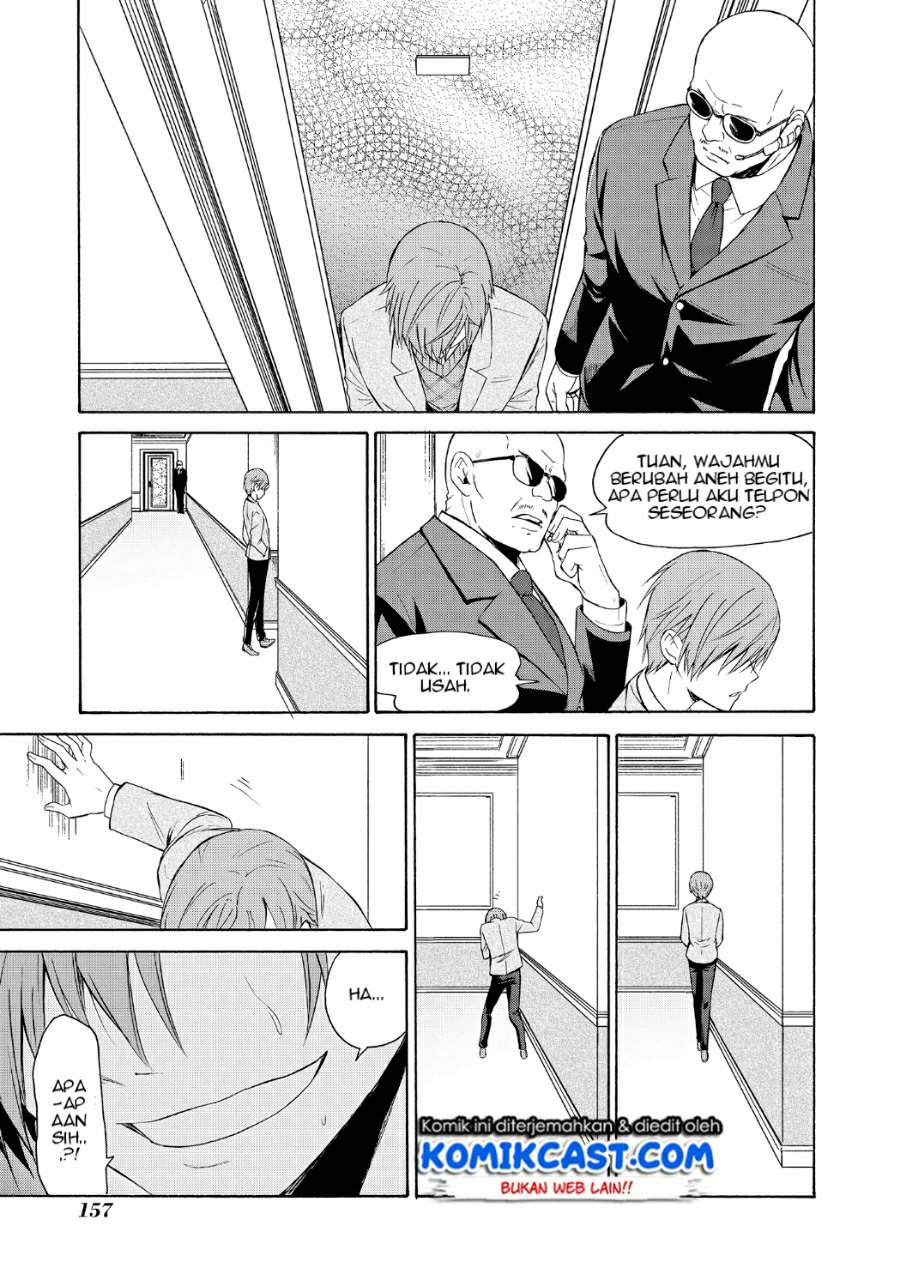 Panel 20