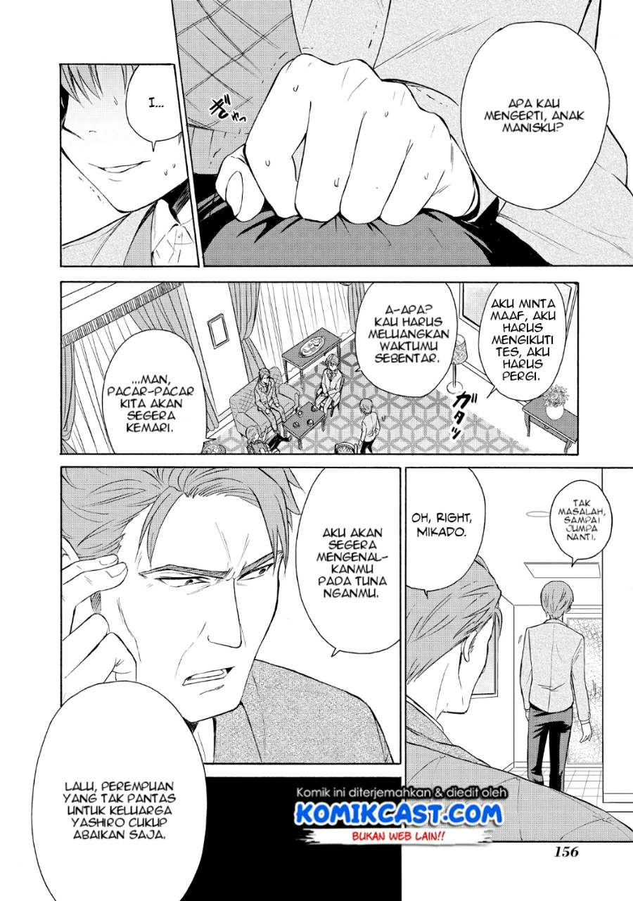 Panel 19