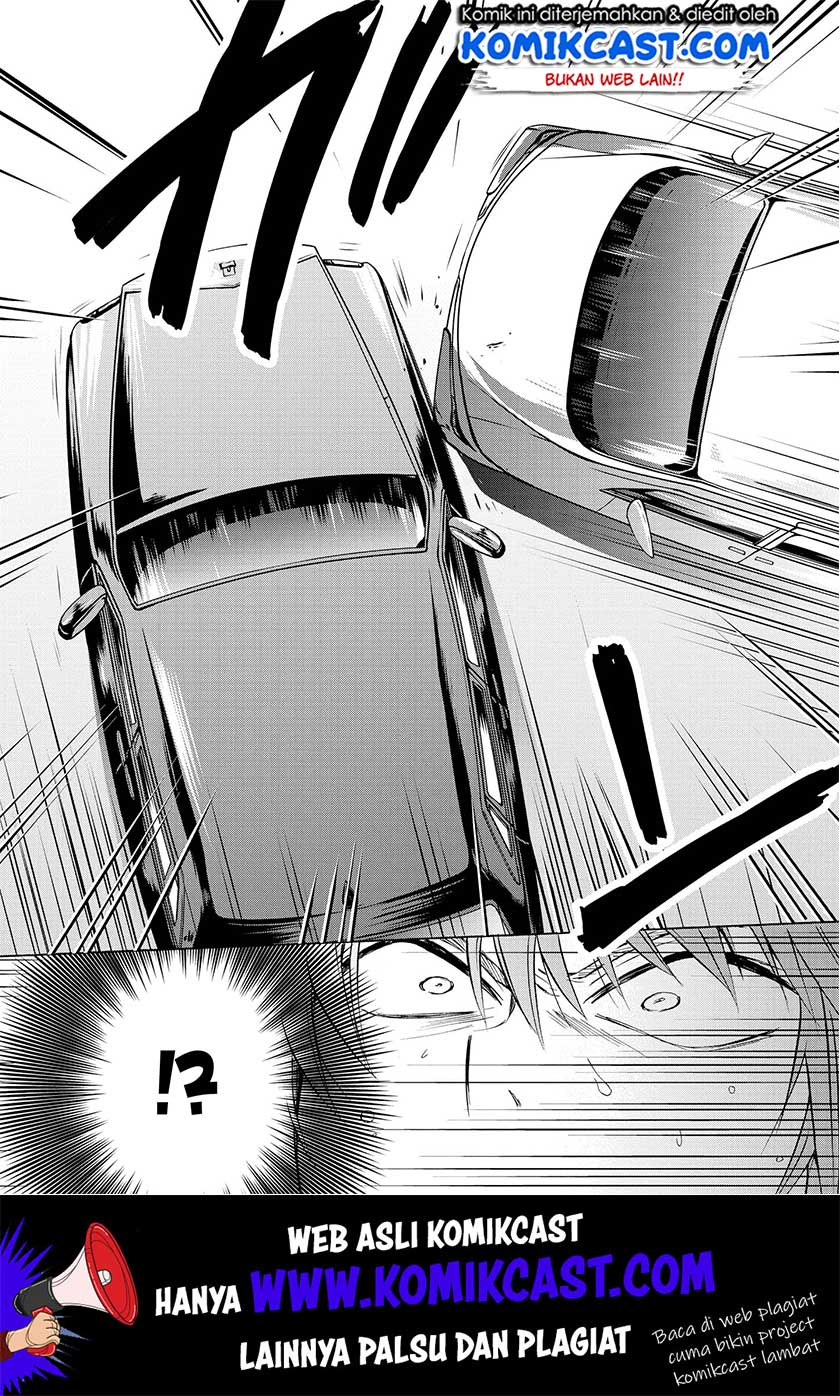 Panel 17