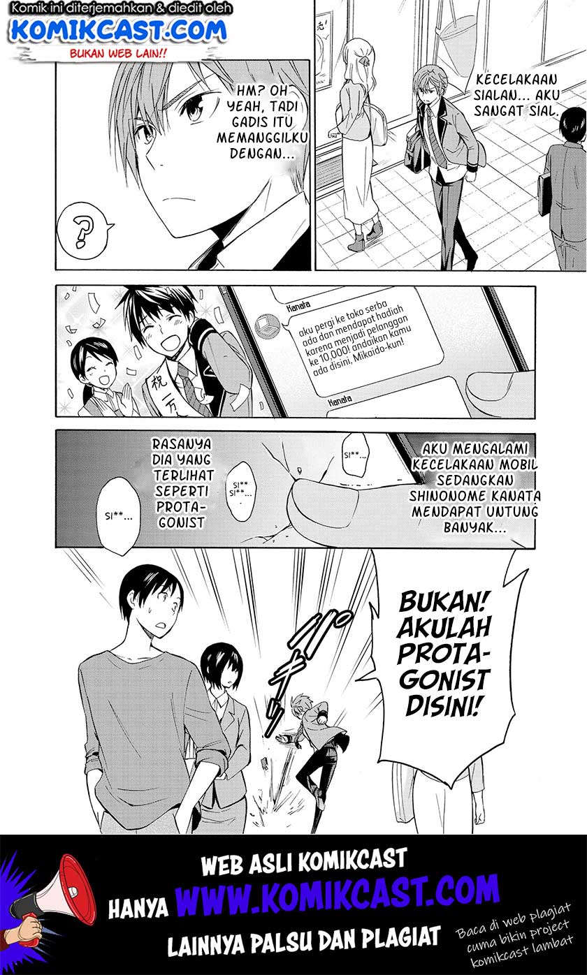 Panel 21