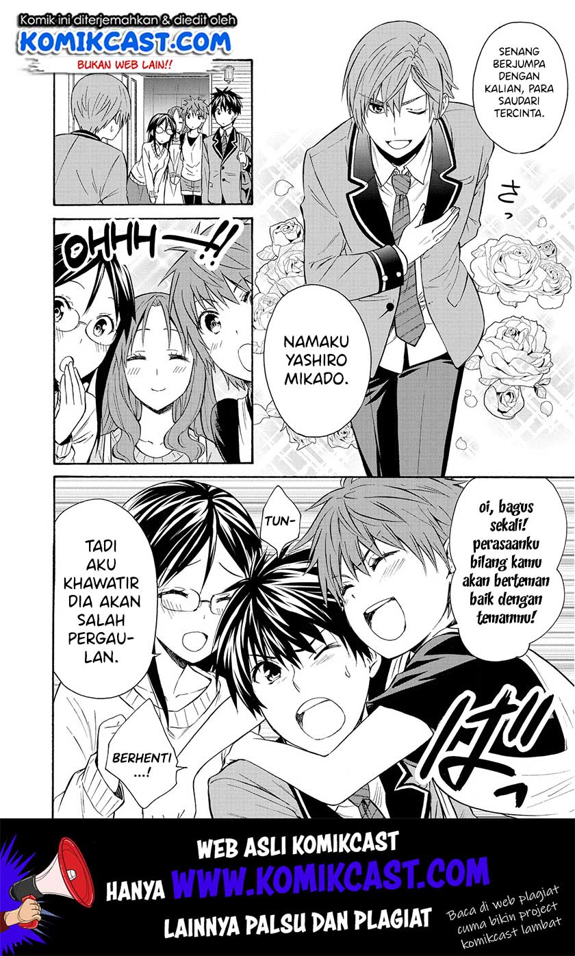 Panel 11