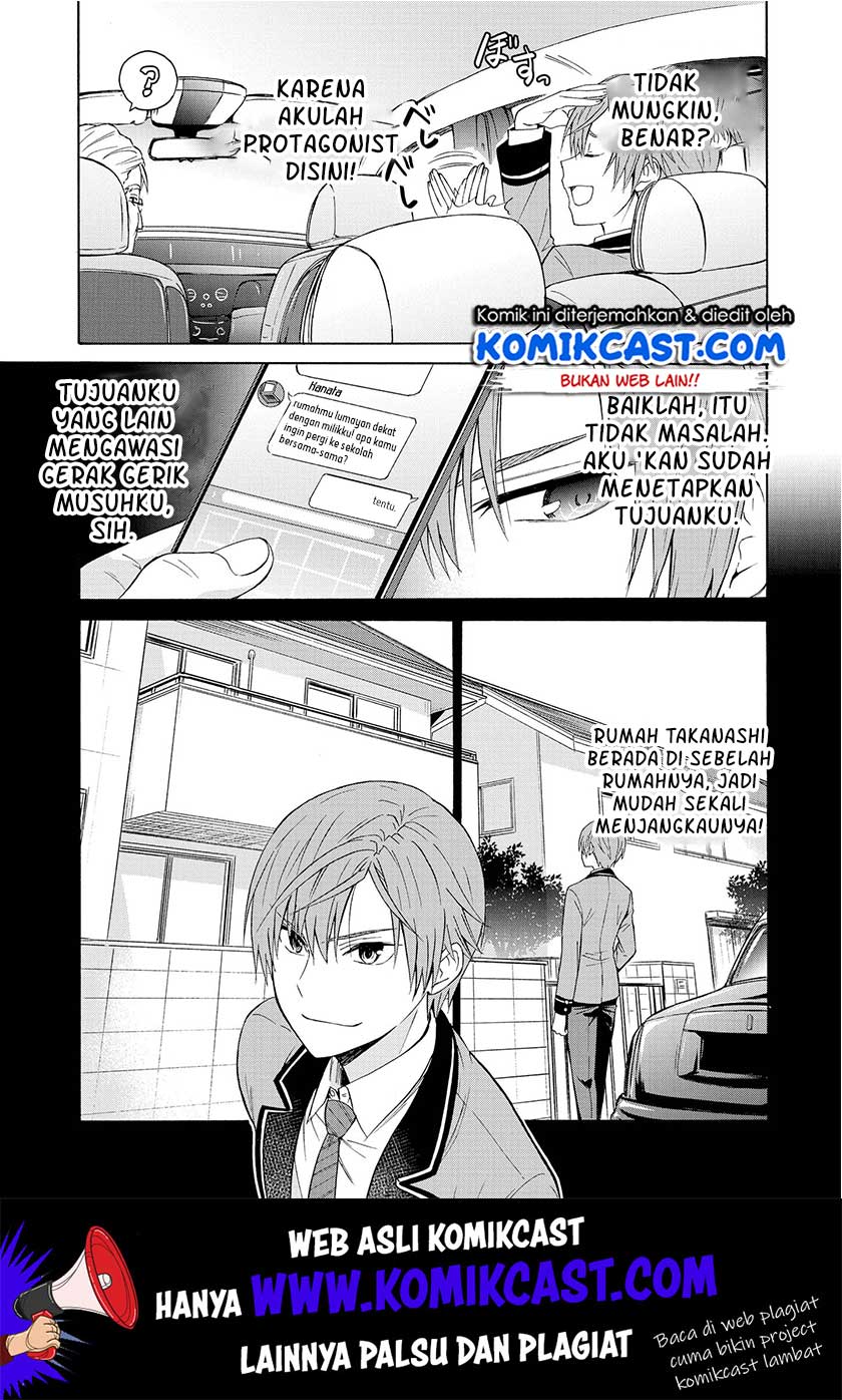Panel 15