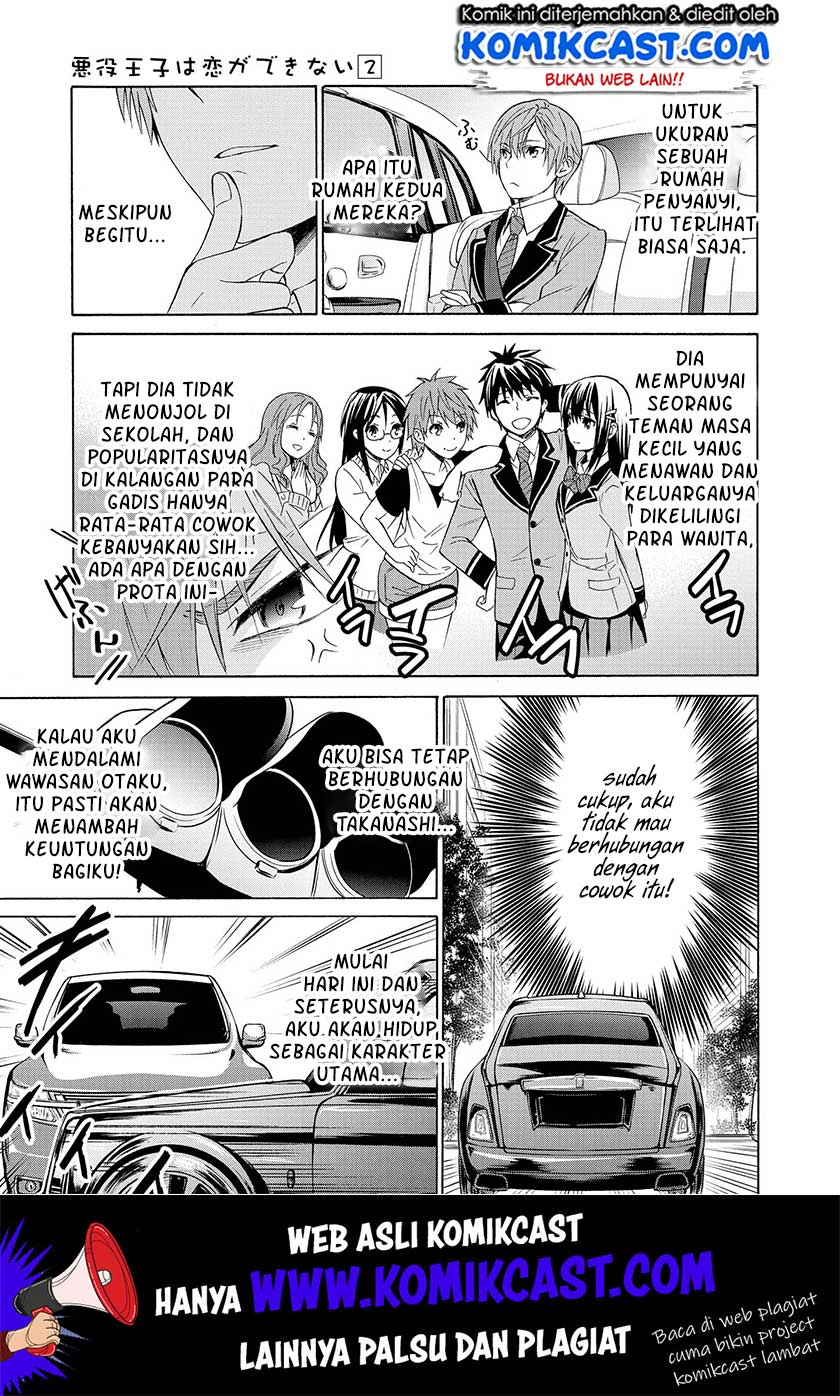 Panel 16