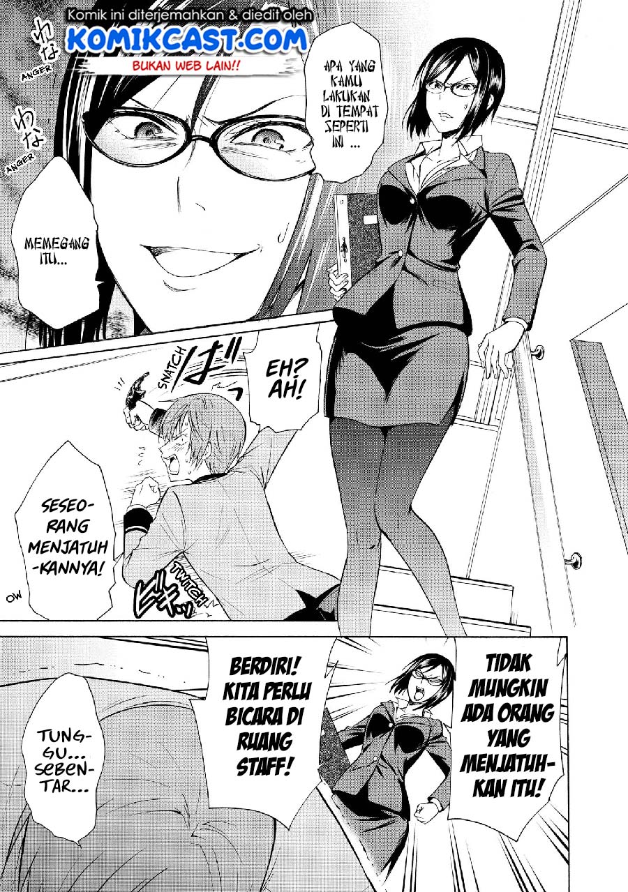 Panel 23
