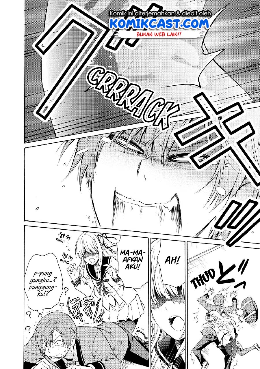 Panel 14