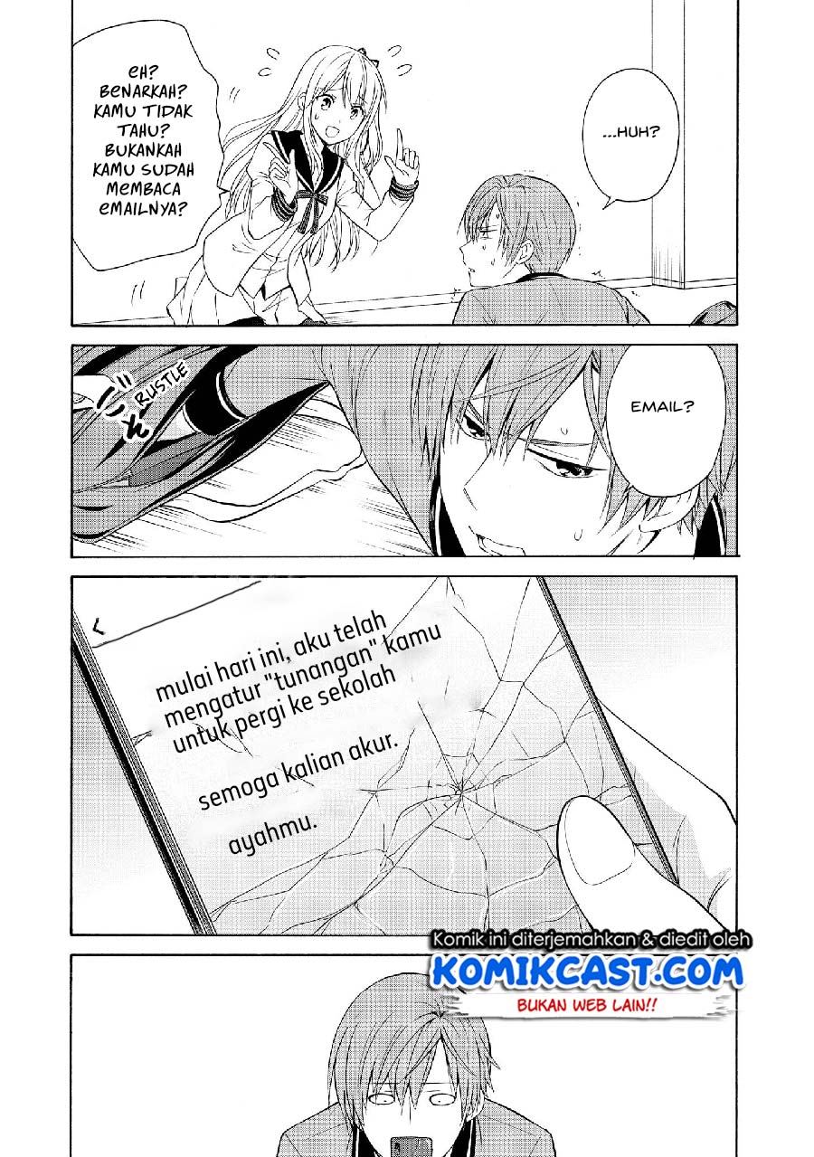 Panel 17