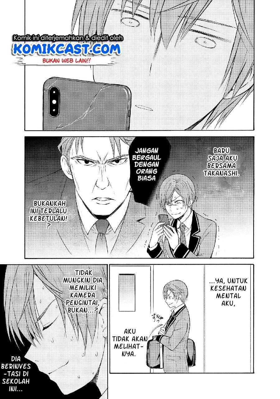 Panel 11