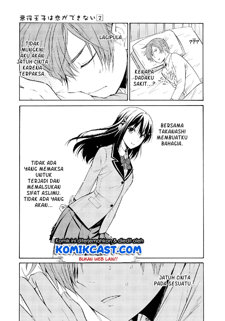 Panel 27