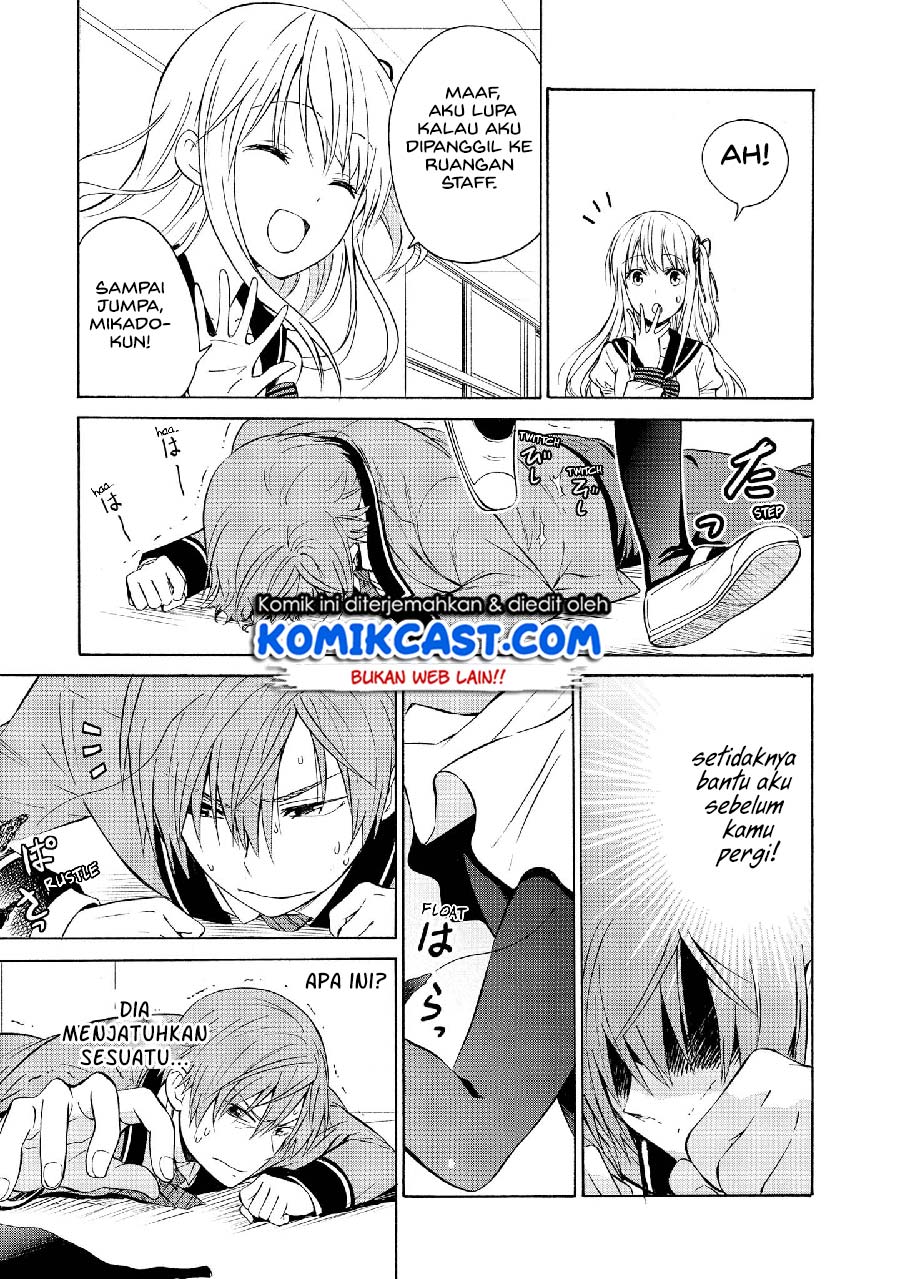 Panel 21