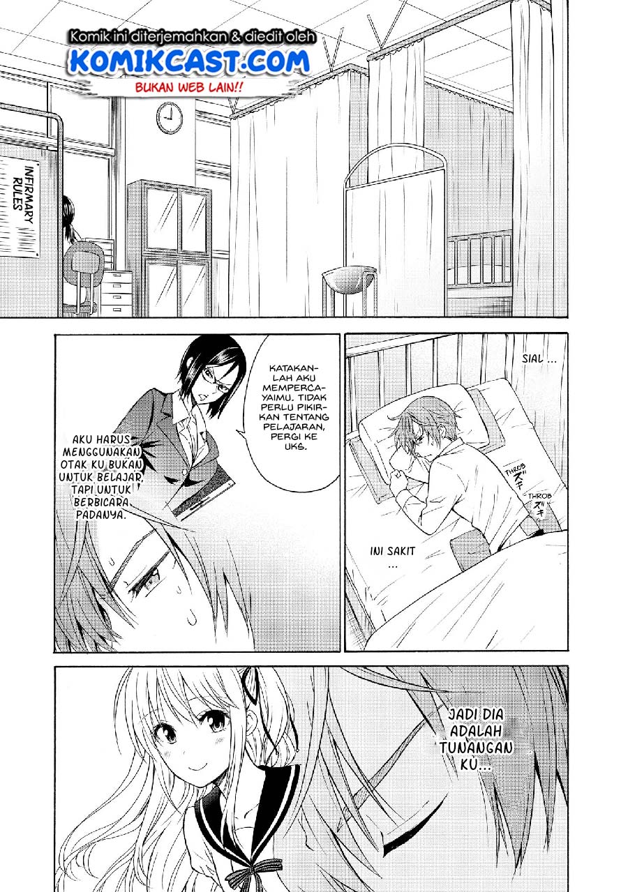 Panel 25