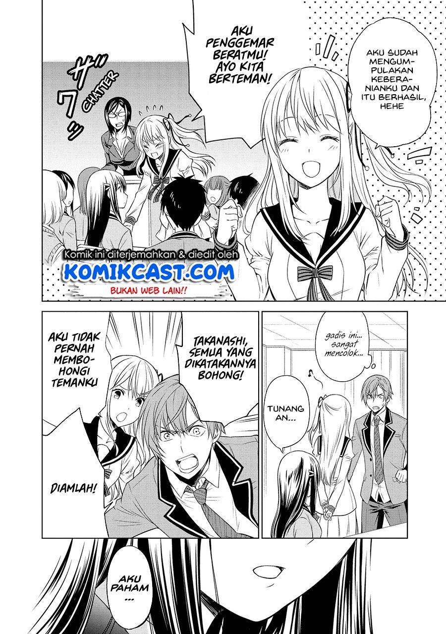 Panel 16