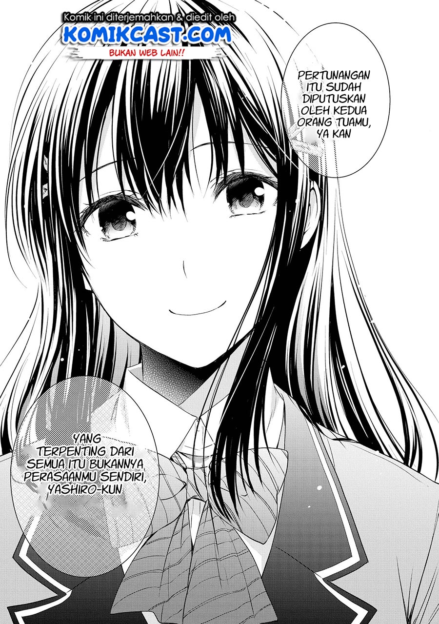 Panel 17