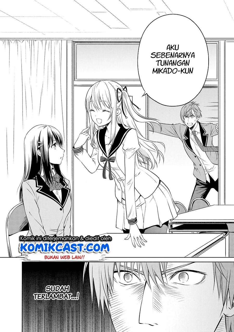 Panel 14