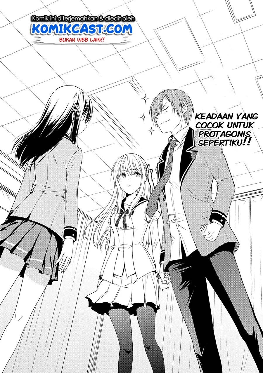 Panel 20