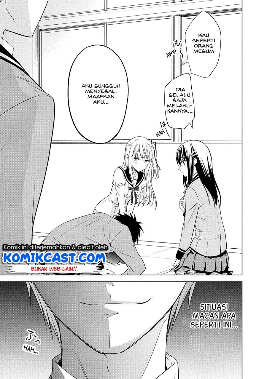 Panel 17