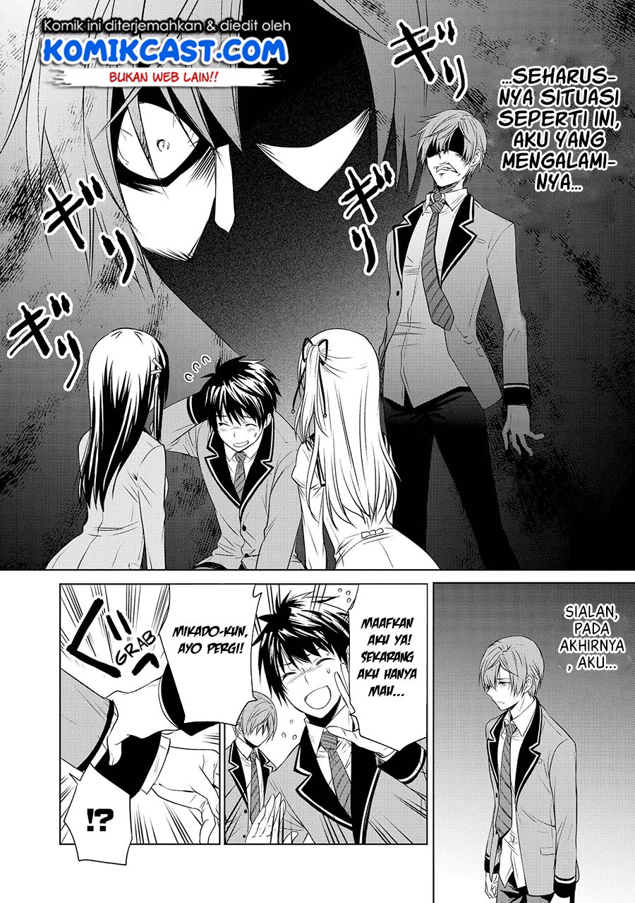 Panel 18