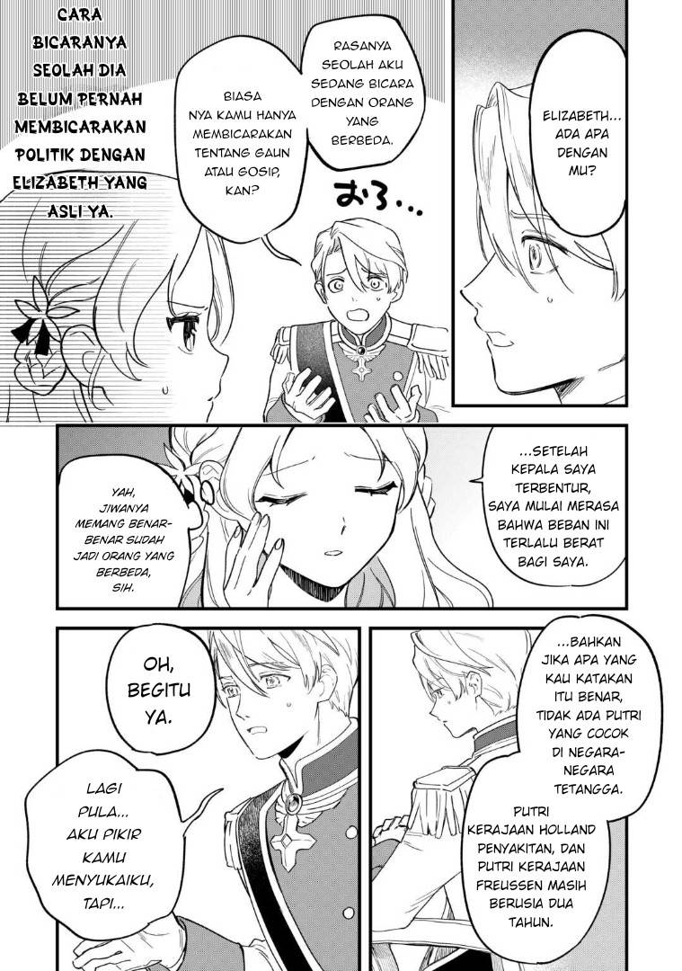 Panel 24