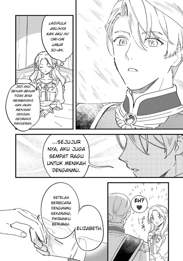 Panel 26
