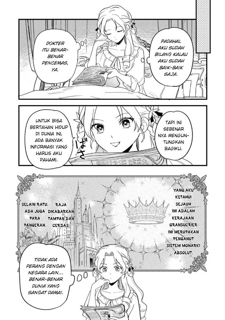 Panel 16