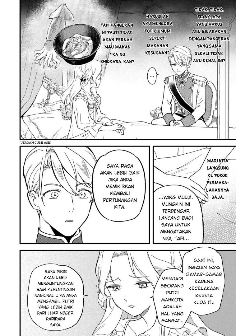 Panel 22