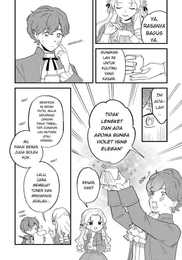 Panel 17