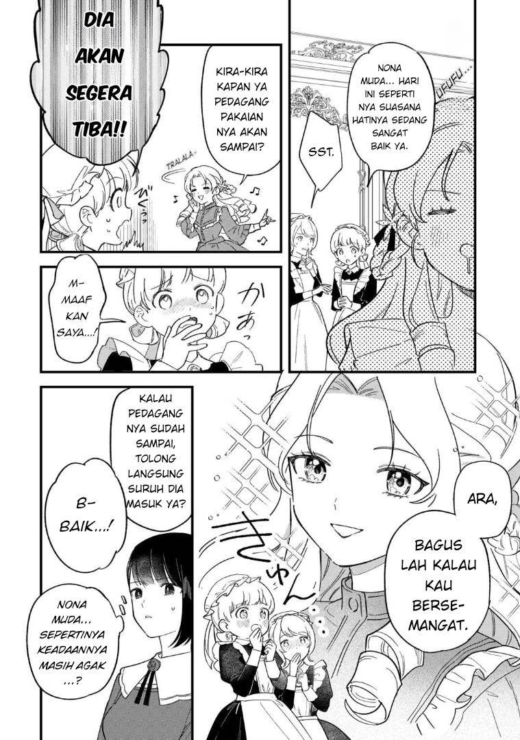 Panel 19