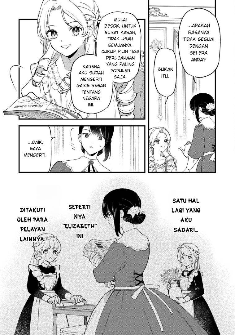 Panel 5