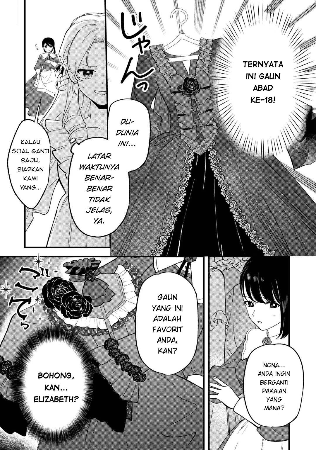 Panel 7