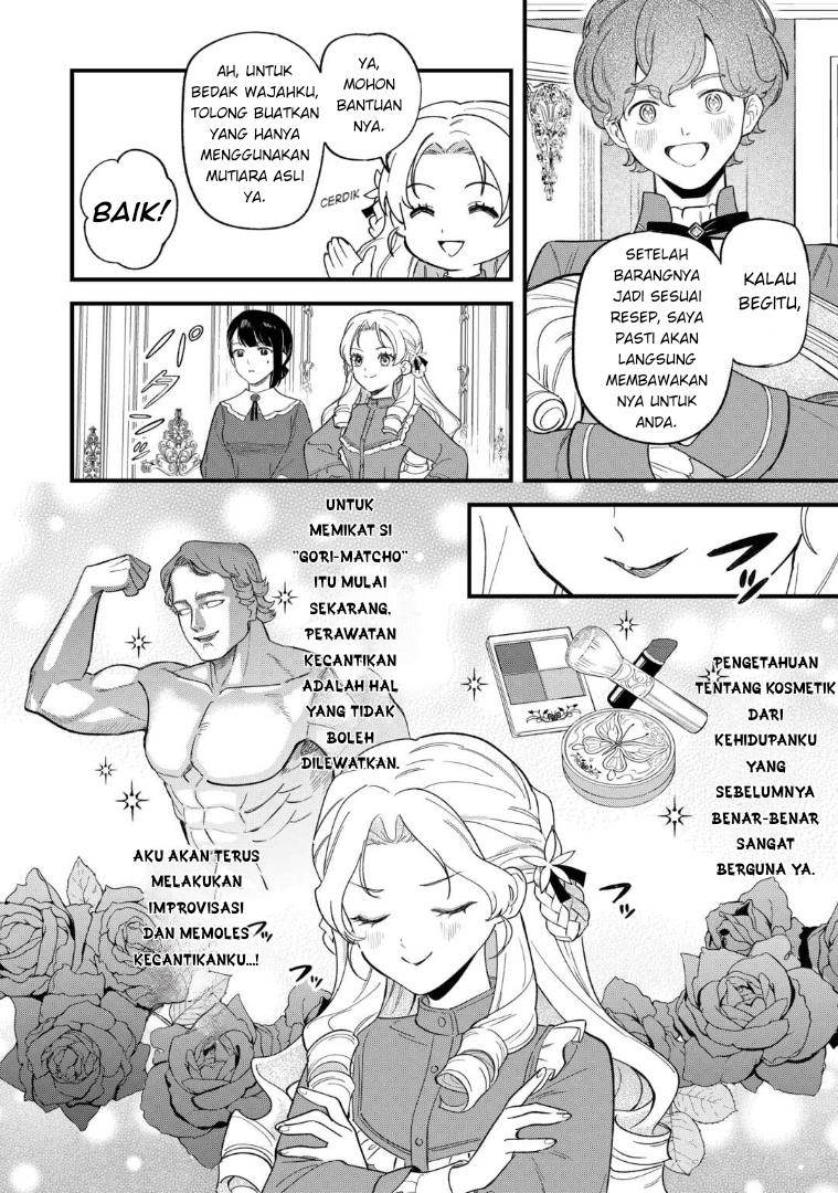 Panel 18
