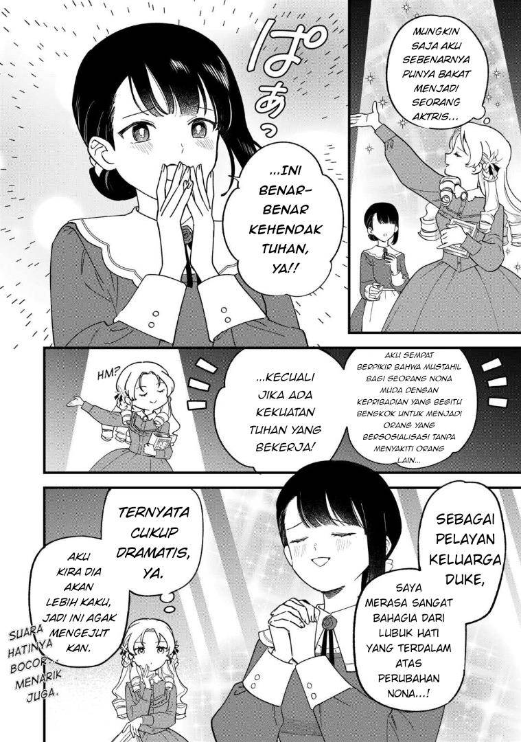 Panel 20