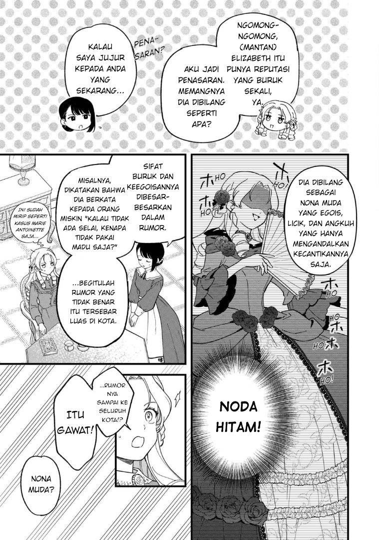 Panel 21