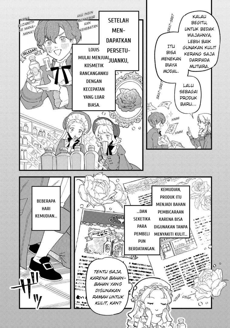 Panel 14