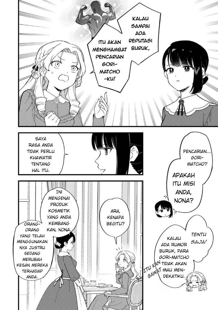 Panel 22