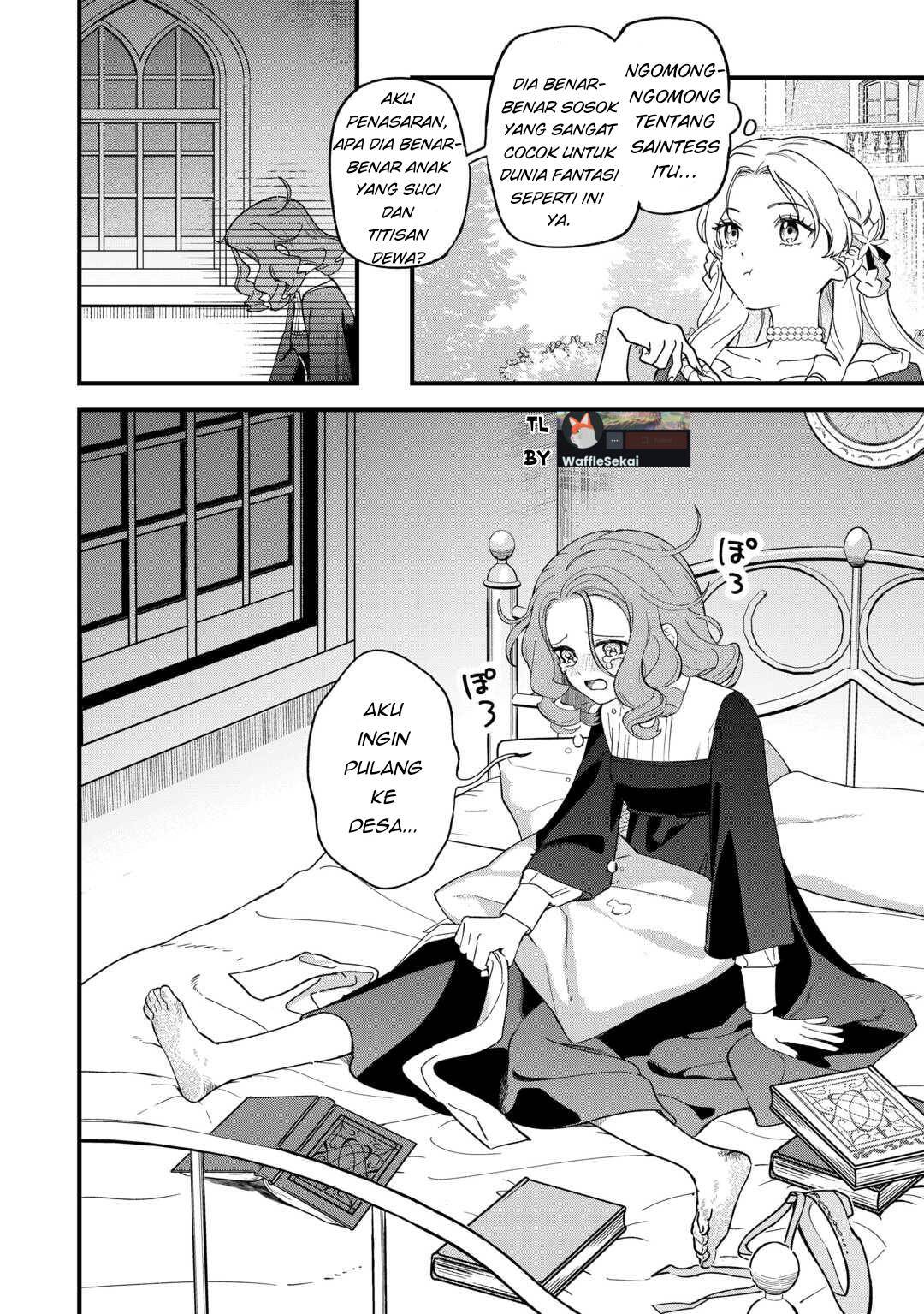Panel 32