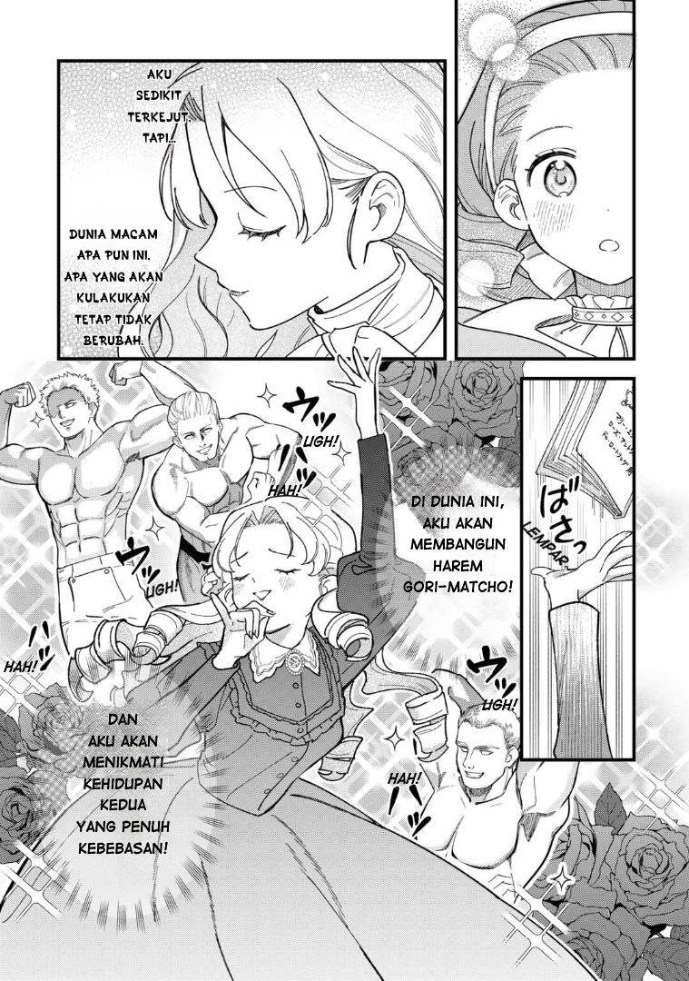 Panel 20