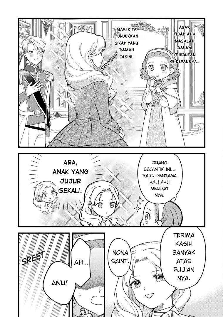 Panel 21