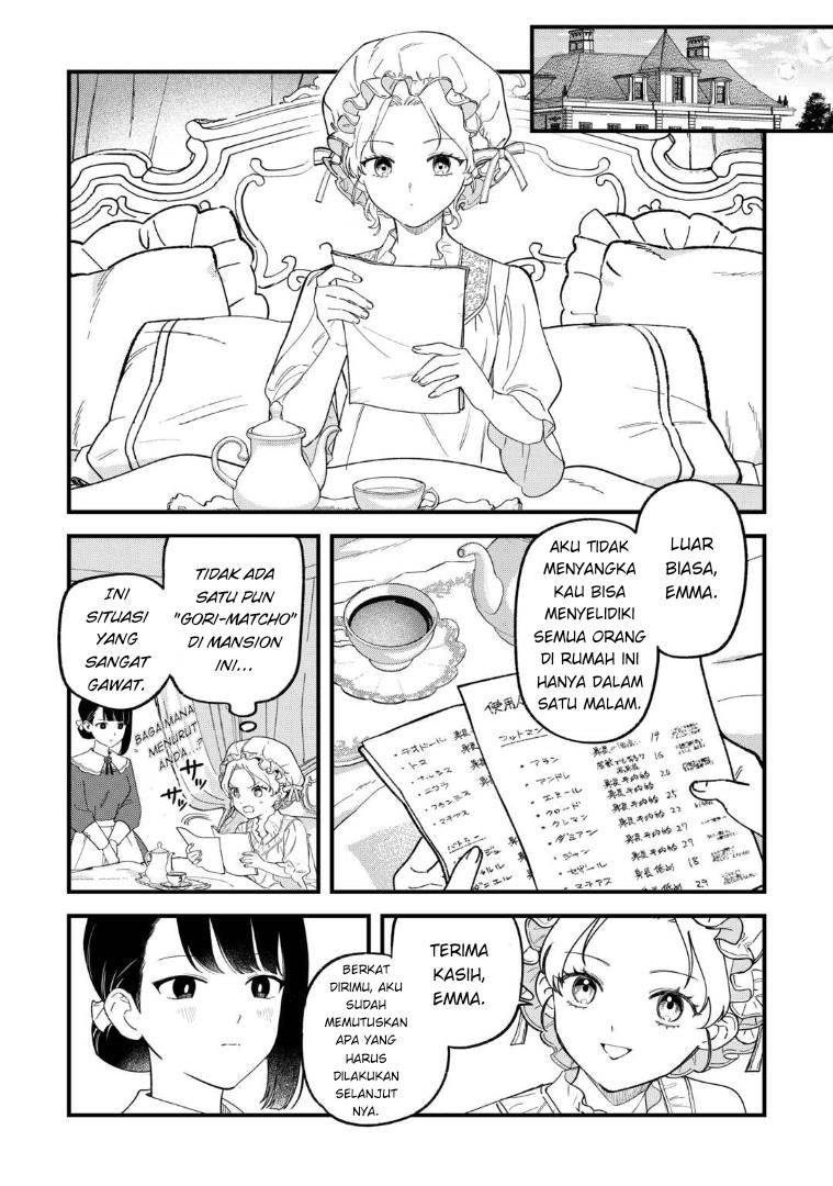 Panel 11